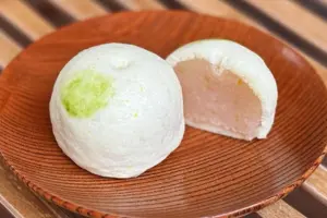 ゆず饅頭
